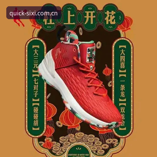 四喜体育平台中国官方入口随手看2026最新版本深度评测：升级了什么，避开了哪些坑